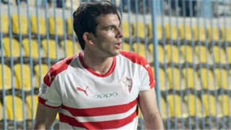 الزمالك يتلقى صدمة قوية بإصابة 