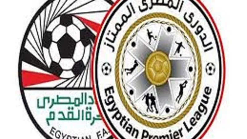 تعرف على ترتيب جدول الدورى بعد فوز الزمالك على بيراميدز