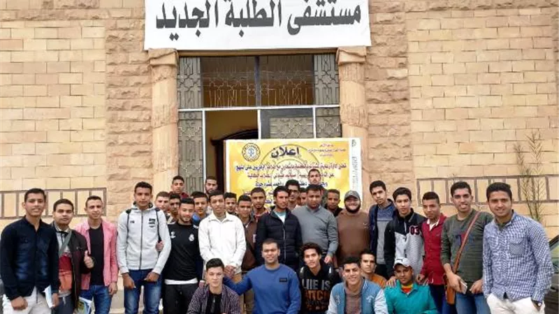 اصول الدين والدعوة بالزقازيق تنظم دورة للتأهيل مساعد صيدلى