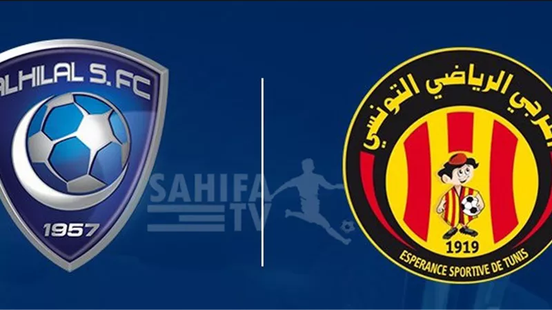موعد مباراة الترجى التونسى والهلال السعودى فى مونديال الاندية