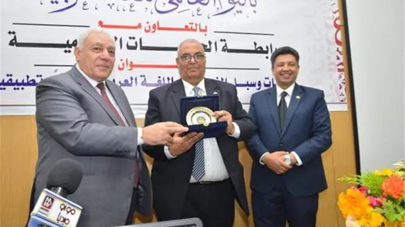 جامعة دمياط تحتفل باليوم العالمي للغة العربية ..صور