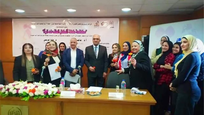 مكافحة العنف ضد المرأة - ندوة بكلية التربية الفنية بجامعة حلوان.. بالصور