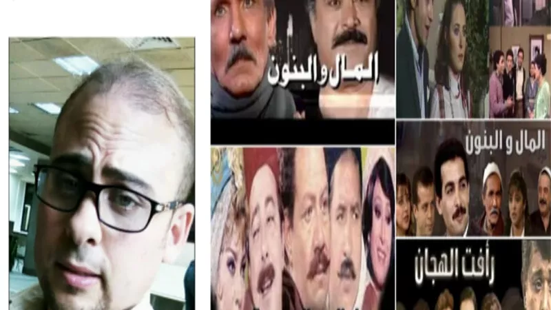 ماذا ينتظر المشاهد فى دراما رمضان (2020)..؟