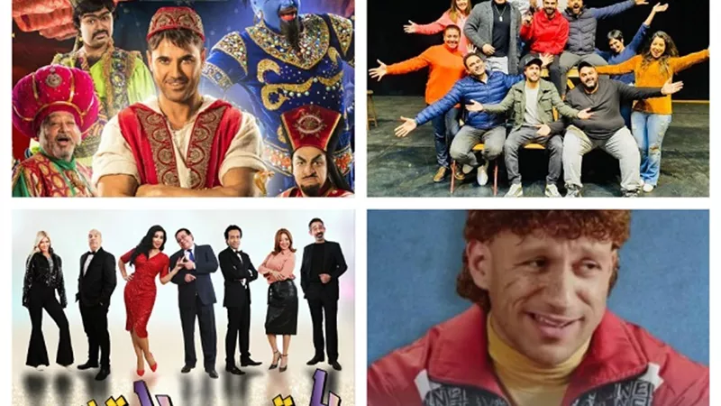 عز وآدم ومكى يعودون إلى خشبة المسرح بسبب 