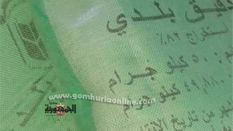 ضبط صاحب مخبز بسيدى جابر باع 79 طن دقيق مدعم فى السوق السوداء