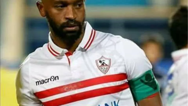 حقيقة تمرد شيكابالا وانقطاعه عن تدريبات الزمالك