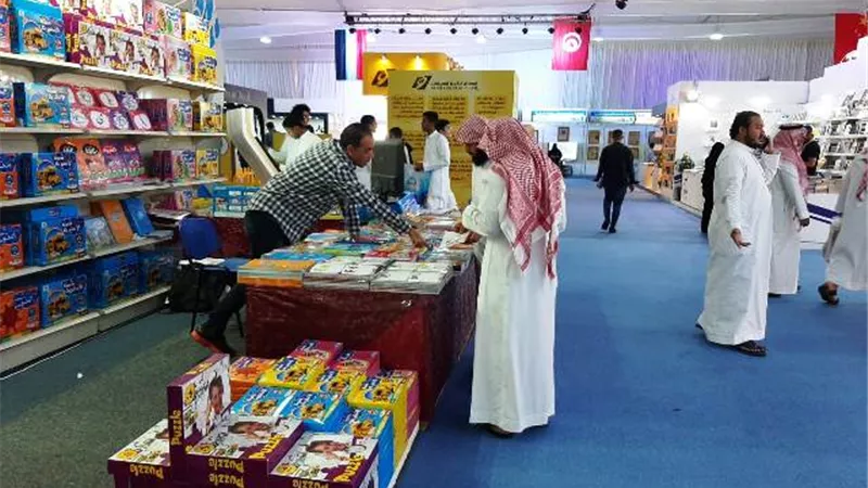 هيئة تنمية الصادرات تنظم المشاركة المصرية بمعرض جدة الدولى للكتاب