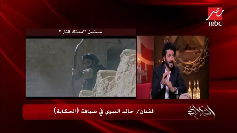 خالد النبوى عن دوره فى 