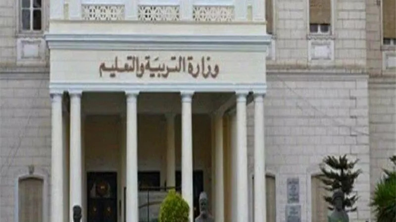 التعليم توضح حقيقة استغلال أسوار المدارس الحكومية في إنشاء محلات تجارية