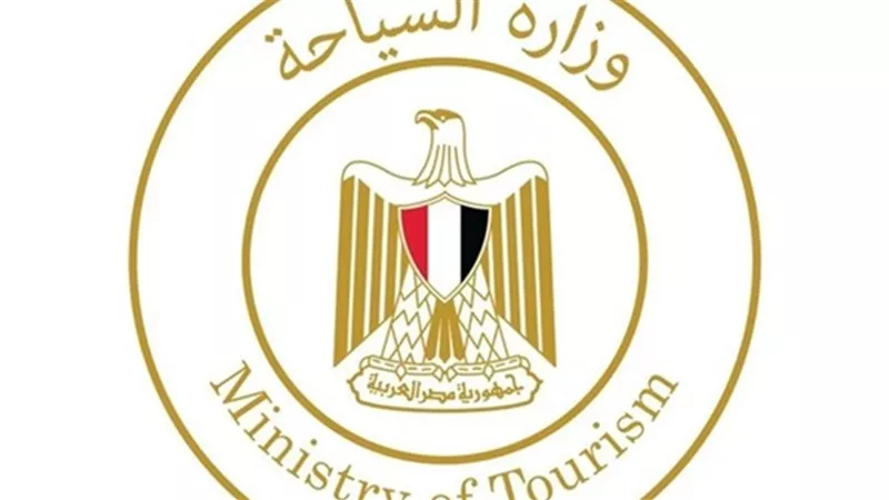 السياحة تنفى عدم السماح لبعض الشركات بالتوثيق ببوابة العمرة المصرية
