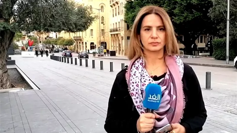 الغد: الحريري هو الأقرب لتشكيل حكومة جديدة والمتظاهرون يرفضون