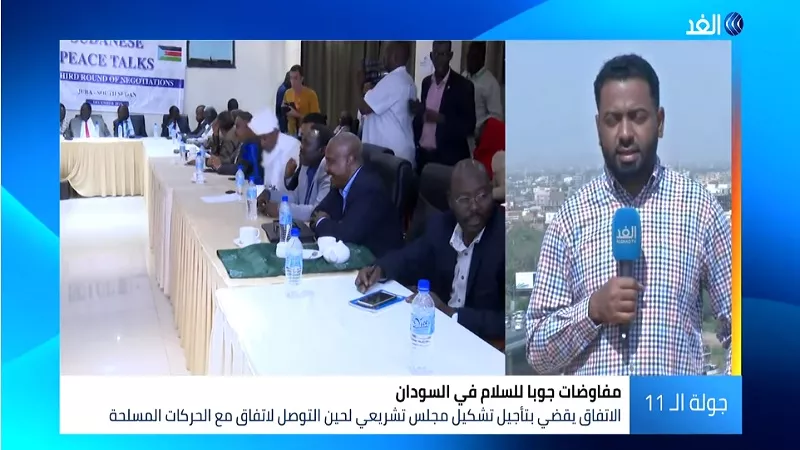 الحكومة السودانية تعلن تمديد اتفاق جوبا لحسن النوايا حتى فبراير