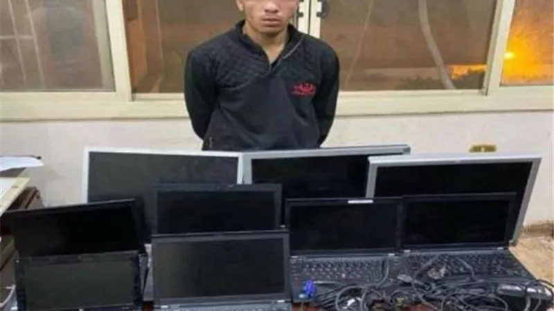 حبس عاطل لسرقته أجهزة كمبيوتر من داخل إحدى الشركات بالنزهة