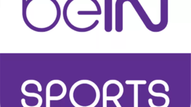 بسبب أزمة لاجاردير.. توقف bein sport عن بث البطولات الأفريقية