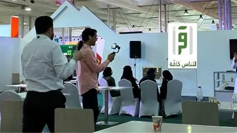 أحداث وفعاليات معرض جدة الدولي للكتاب لحظة بلحظة على 