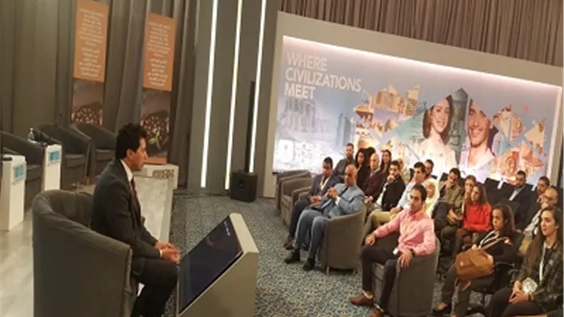 وزير الرياضة فى لقاء مفتوح مع أبطال مصر بمنتدى شباب العالم