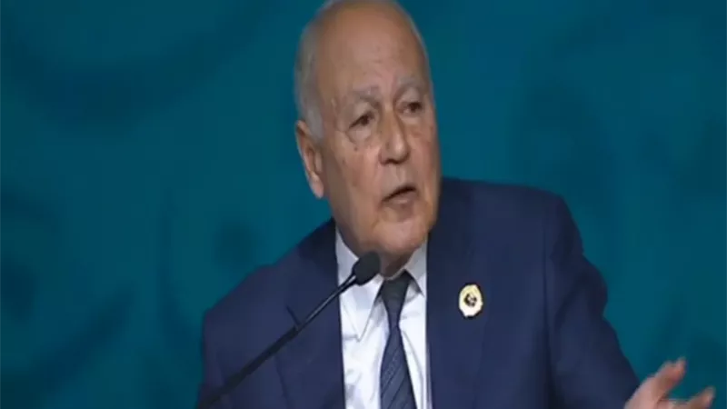 ابو الغيط يؤكد : تحديات عديدة تهدد الأمن والسلم الدوليين واهمها الامن السيبراني وانتشار الشائعات