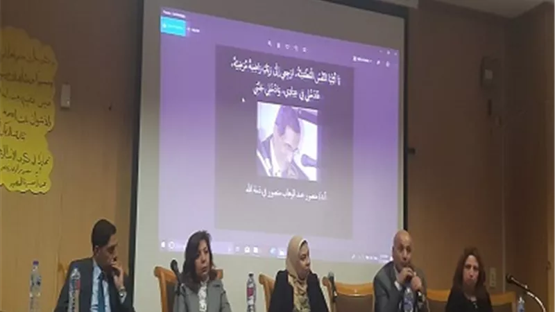 ألسن عين شمس تودع الدكتور منصور عبد الوهاب في حفل تأبين