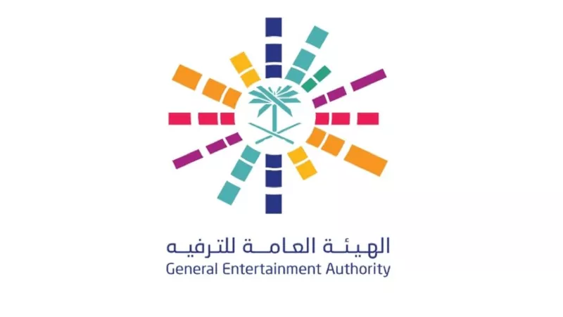 تعليق فعاليات موسم الرياض.. لهذا السبب