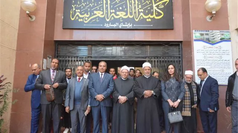 نائب محافظ البحيرة ومفتى الديار المصرية ورئيس جامعة الأزهر، يشهدون حفل كلية اللغة العربية بإيتاي البارود