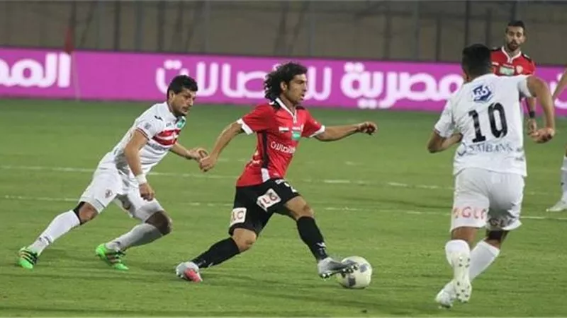 التليفزيون المصرى ينقل مباراة الزمالك وطلائع الجيش فى الدورى المصرى