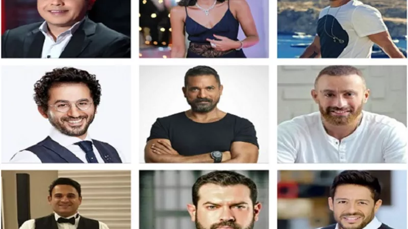 تعرف على النجوم المشاركين فى مهرجان 