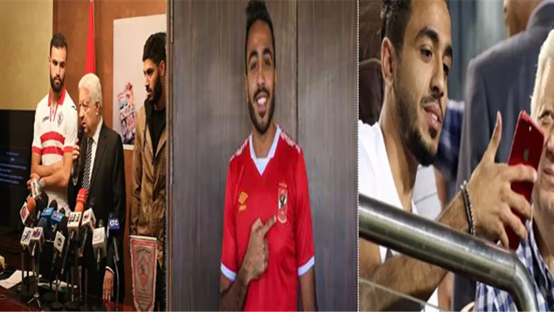 مرتضى منصور يعلن موقف الزمالك من النقاز وكهربا وموعد انطلاق القناة.. ويؤكد: من حقى استبدال اللاعبين