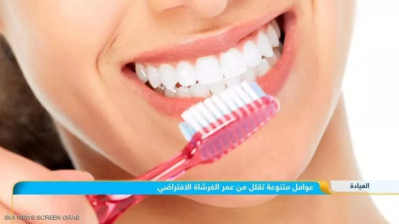 تعرف على الطريقة الصحيحة لتنظيف الفم والأسنان