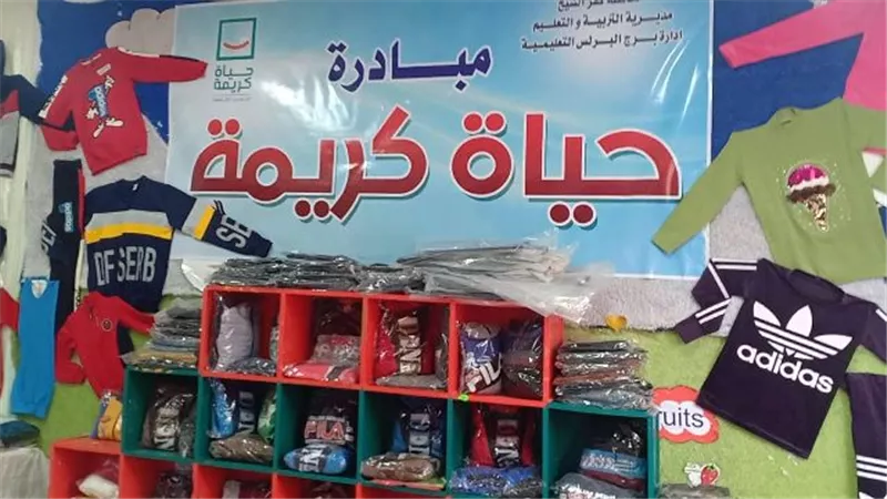 وكيل تعليم كفر الشيخ تشيد بالمشاركين والمنظمين لمعرض 
