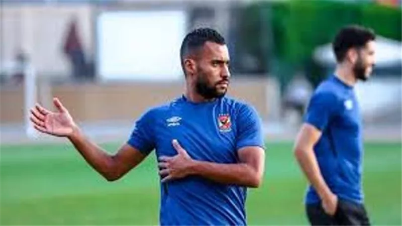 الأهلى يعلن جاهزية حسام عاشور لمباراة الاسماعيلى