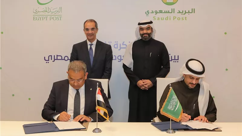 وزير الاتصالات يشهد توقيع مذكرة تفاهم بين مؤسسة البريد السعودي و المصري