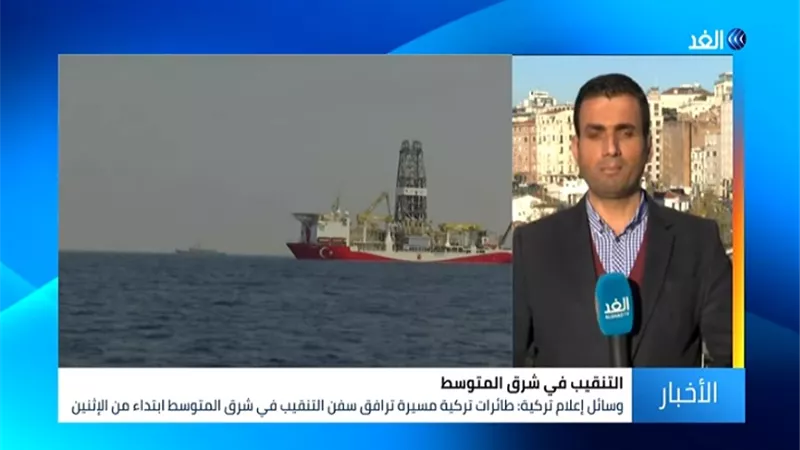 تركيا ترسل طائرة مُسيّرة إلى شمال قبرص تمهيداً لبدء أعمال التنقيب عن الغاز.. فيديو