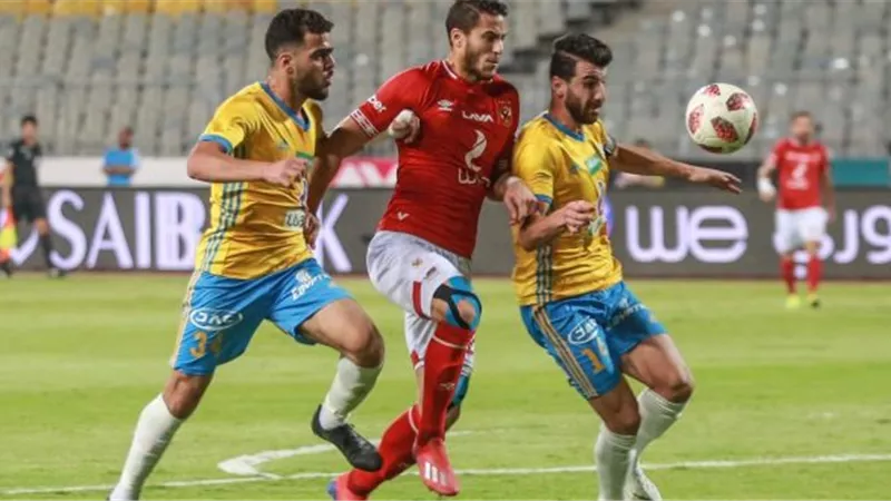 الأهلى يتلقى صدمة قوية قبل مواجهة الإسماعيلي في الدورى