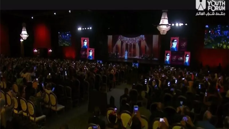 الرئيس السيسي يشاهد فيلما تسجيليا حول منتدى شباب العالم في نسخه المختلفة