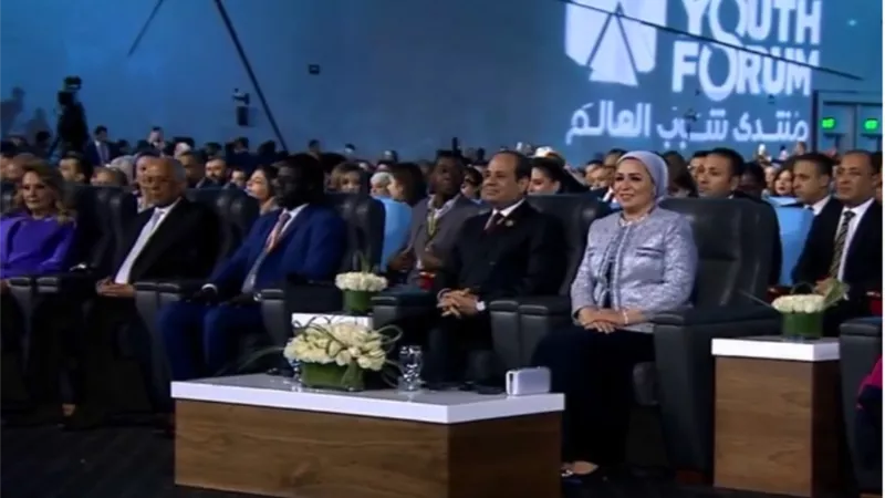 انطلاق الموقع الإلكترونى لمجلة شباب العالم في ختام المنتدى