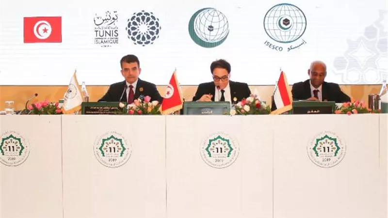 دورة استثنائية بالقاهرة العام المقبل بمناسبة الاحتفاء بها عاصمة للثقافة الإسلامية
