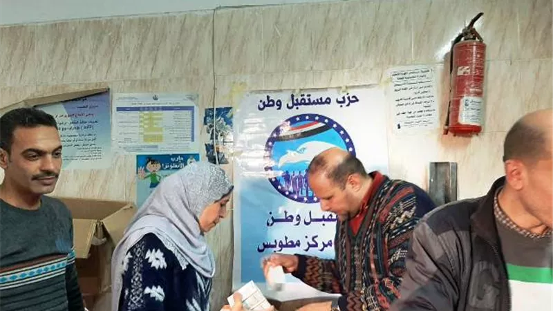 مستقبل وطن ينظم قافلة طبية فى كفرالشيخ.. بالصور