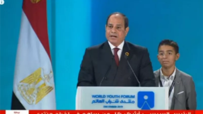 السيسي: 