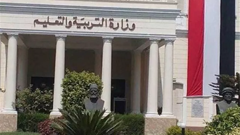 فتح باب التحويل من الشعب لطلاب الثانوية العامة