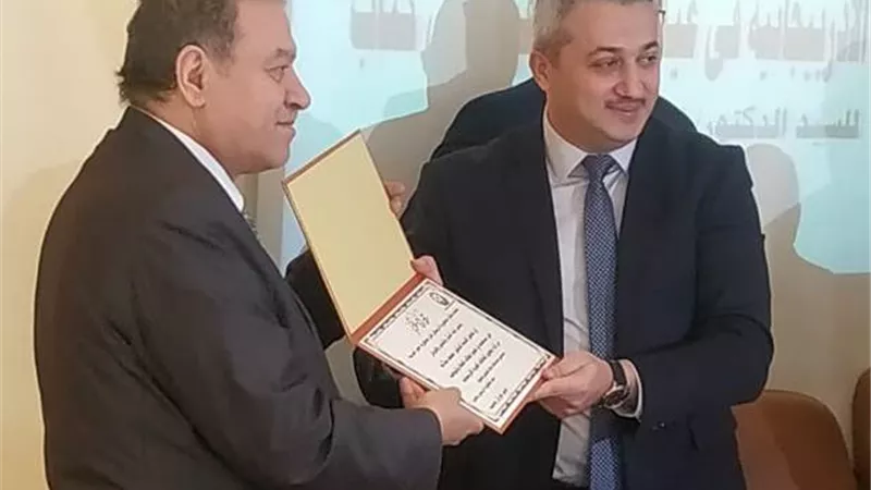 مناقشة كتاب الدبلوماسية الاذربيجانية فى المصرى للشئون الخارجية