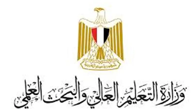 حصاد أداء التعليم العالي في التطوير والجودة والحوكمة والتصنيف الدولى