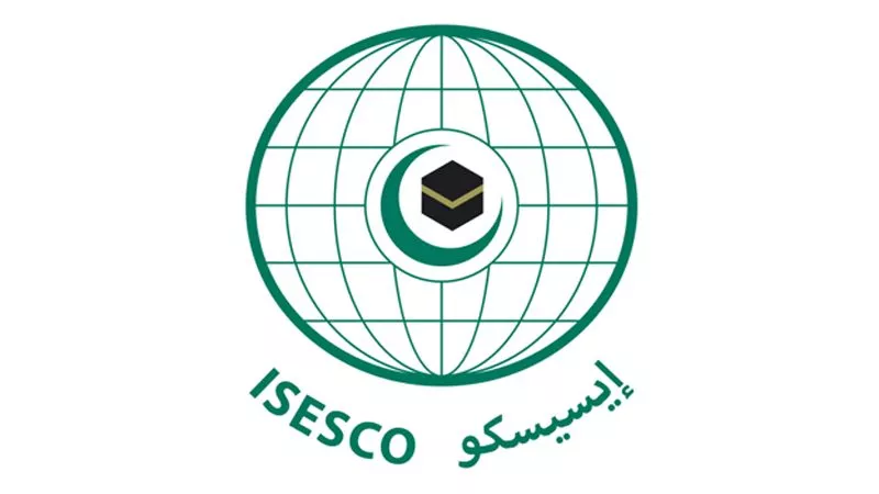الإيسيسكو تدعو إلى ضرورة مواكبة اللغة العربية لمستجدات التطور التكنولوجي