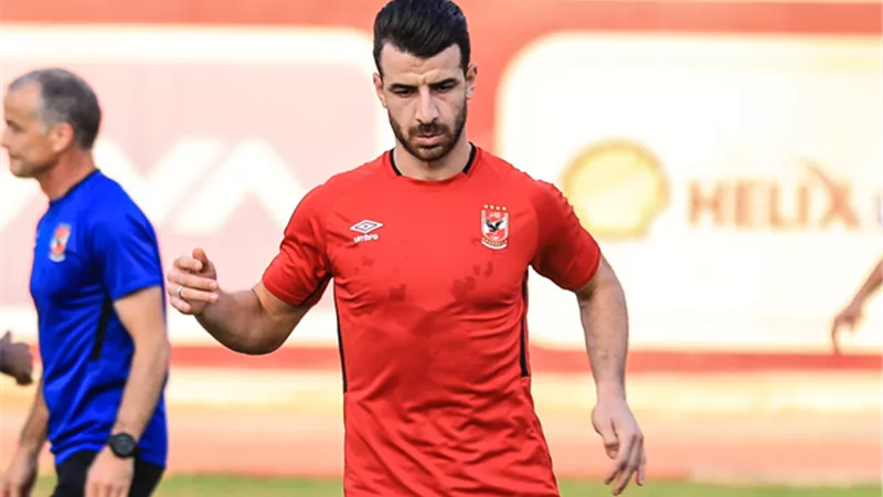 متولي يشارك في المران الجماعي للاهلى