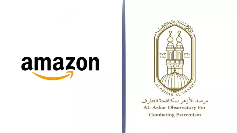 مرصد الأزهر يحذر «أمازون»من خطورة إتاحة الكتب ذات المحتوى المتطرف