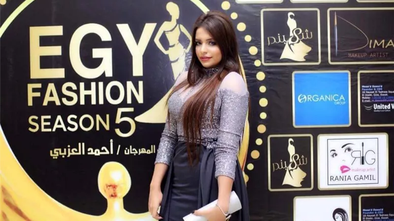 تكريم خبيرة التجميل مورا بمهرجان إيجى فاشون
