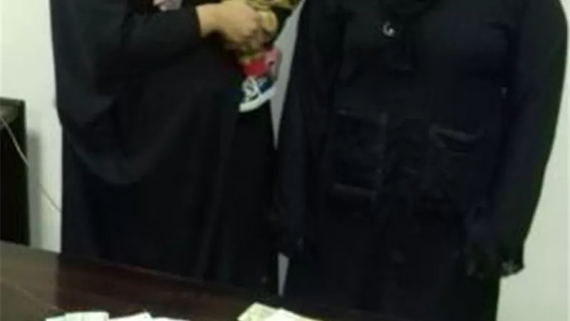 سقوط 