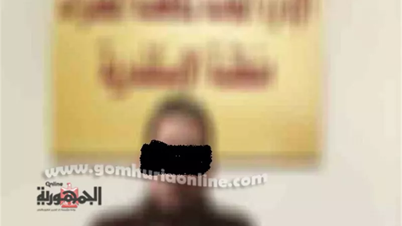 ضبط العمده اخطرتجارالمخدرات بـالعامرية
