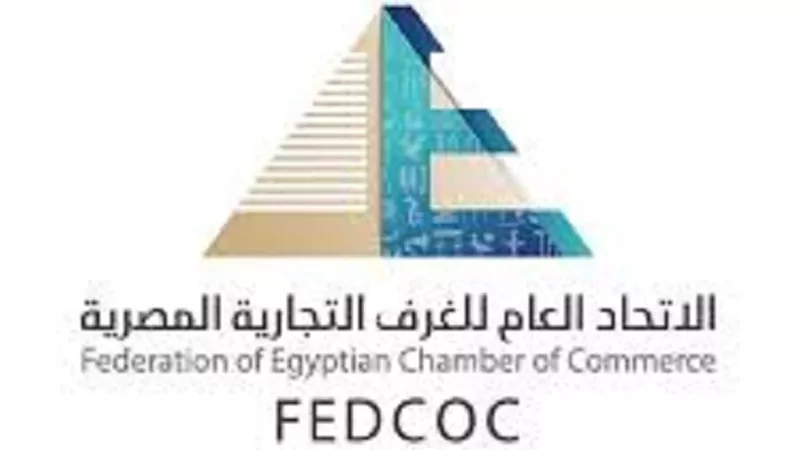 الغرف التجارية : مشاركة الرئيس فى منتدى الشباب رسالة طمأنة عالمية ودعمًا حقيقيًا للتنمية المستدامة
