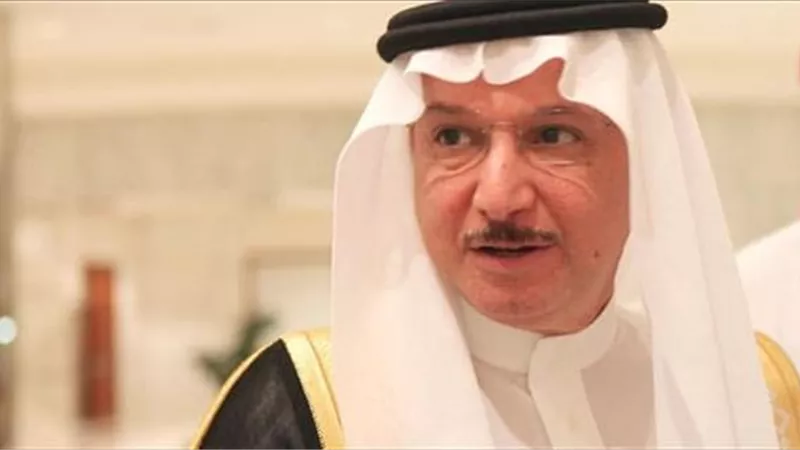 أمين 