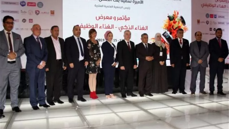 الاتحاد العربى للتمور يوقع بروتوكول تعاون مع كبرى الشركات الأردنية فى مجال 